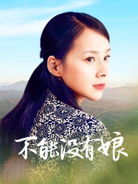 搽搽-丁字裤 [23P 1V/64MB]